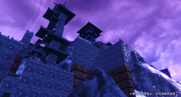 「北山軼聞錄」咪姐偶遇山海經神樹！北山異獸初現端倪？