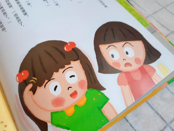 為什麼孩子寧願拉褲子，也不願在學校裡便便呢？