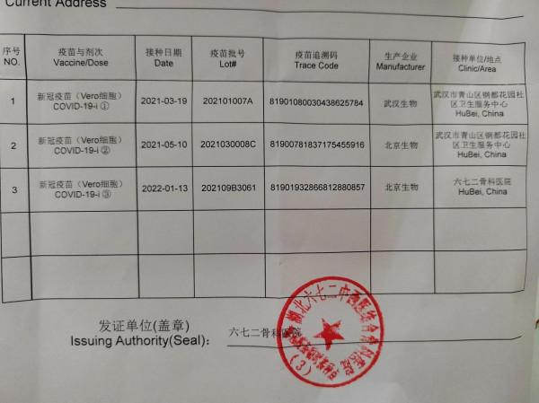 任澤平同洪灝周金濤的區別