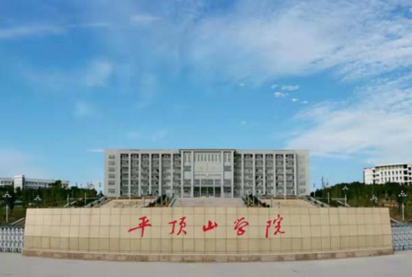 河南一大學試行“男女混住”,家長擔心安全問題,校方給出解釋 河南一大學試行“男女混住”,家長擔心安全問題,校方給出解釋