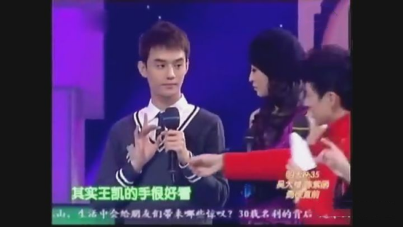 “娛圈善人”何炅：王凱未火時幫他拉知名度，被黃磊高度評價