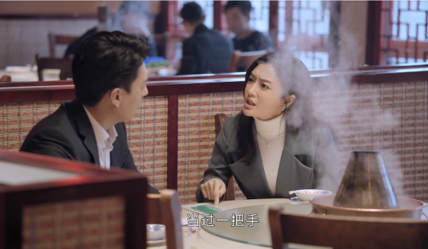 從《突圍》談一下：一把手的吸引力