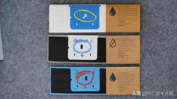 掃地機強力伴侶 小戶型的新選擇:iRobot Braava jet m6 一年使用體驗 掃地機強力伴侶 小戶型的新選擇:iRobot Braava jet m6 一年使用體驗