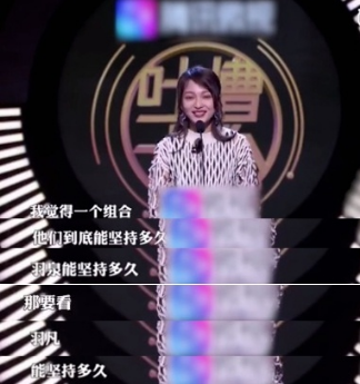 真準!娛樂圈神預言:梅豔芳“開光嘴”,莫小棋預言賈乃亮的婚姻 真準!娛樂圈神預言:梅豔芳“開光嘴”,莫小棋預言賈乃亮的婚姻