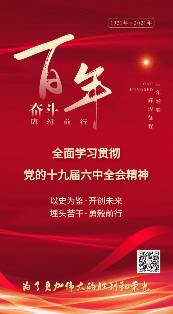 市區14臺純電動計程車亮相