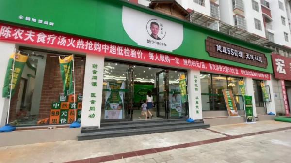 現實中每個人身邊都有&OpenCurlyDoubleQuote;元宇宙&rdquo;