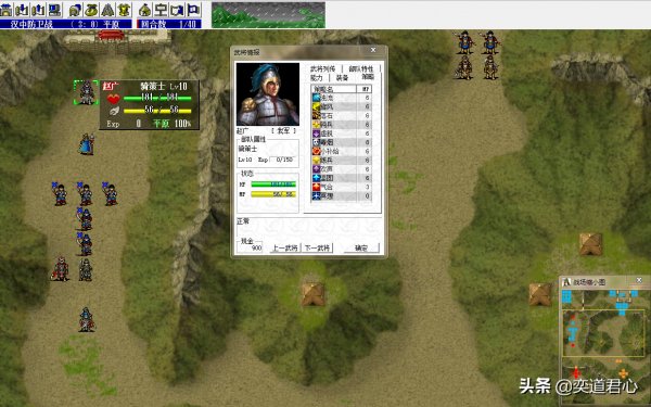 三國志姜維傳：趙雲雙子首戰漢中，楊阜與楊蘭也得以父女重逢