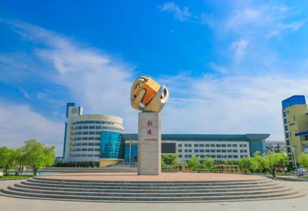 山東或將迎來十二所“本科院校”,當地學生:幸福來得太突然了 山東或將迎來十二所“本科院校”,當地學生:幸福來得太突然了