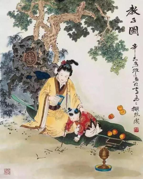 如何做一個好媽媽