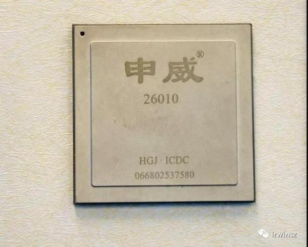 “中國芯”當自強——國產CP隨身碟點