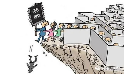 【反邪】可惡的“全能神”邪教，害了兩個幸福的家庭！