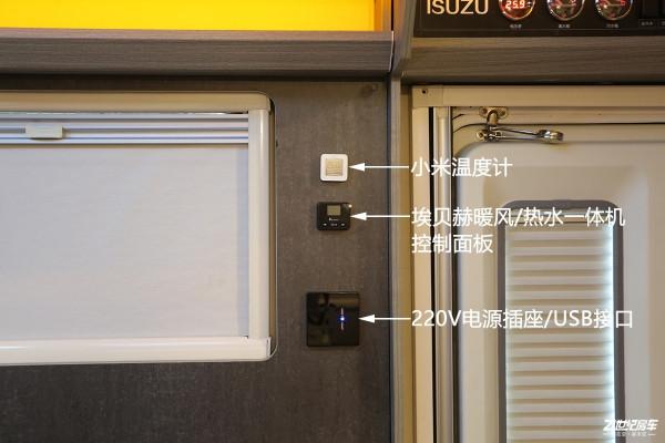 房車專用底盤加持，6氣囊空懸！慶鈴原廠五十鈴700P可可西里房車