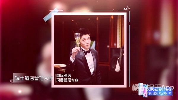 還記得《心動的訊號》裡的威廉嗎？他現在長這樣