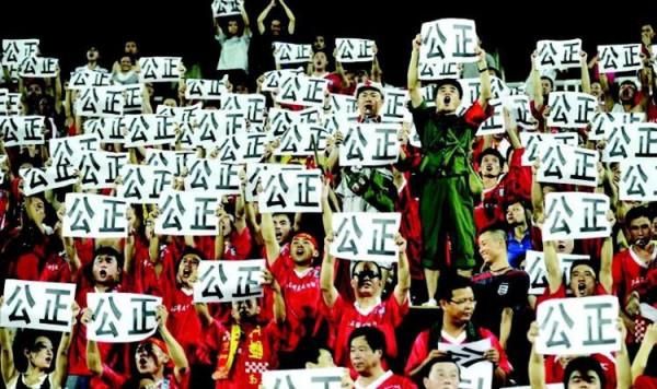 正好侃球丨中國職業聯賽回顧之中超篇④：“假賭黑”終於在時隔多年後成為了公開的“秘密”