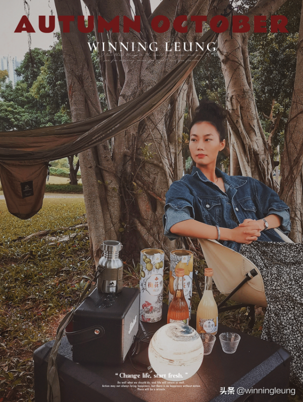 戶外裝備|千元配齊全套,露營拍出電影感 戶外裝備|千元配齊全套,露營拍出電影感