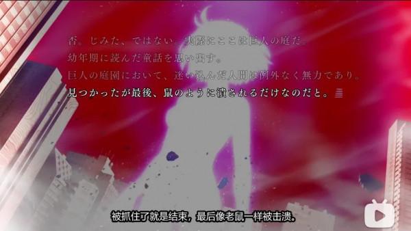 這部20年前作品的重製版,將這個矛盾的角色一分為二了 這部20年前作品的重製版,將這個矛盾的角色一分為二了