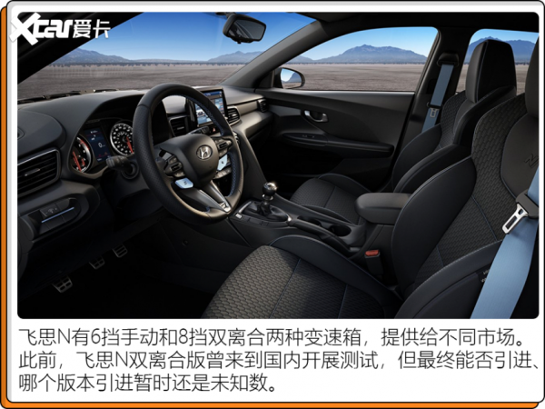 念念不忘，必有迴響！Type R領銜，這些效能車值得期待