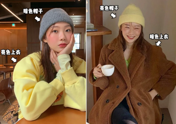 “褲子+靴子”=秋冬最時髦的搭配!顯瘦顯高誰穿誰好看 “褲子+靴子”=秋冬最時髦的搭配!顯瘦顯高誰穿誰好看