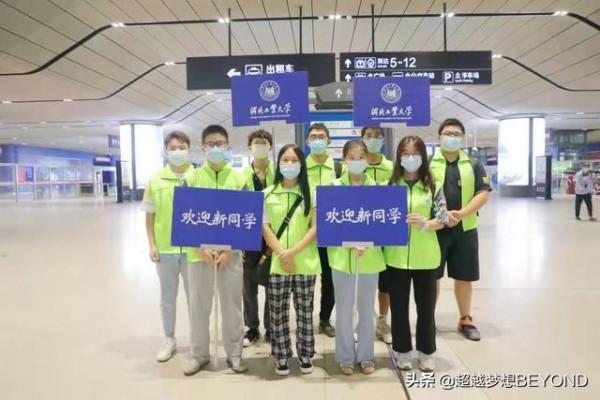 河北工業大學2021年各專業錄取分數情況（河北、天津）