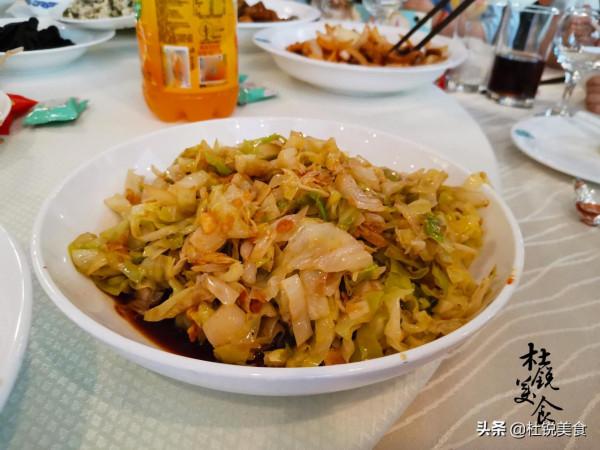 參加山東婚宴,1大桌20道菜,朋友:不愧是魯菜發源地,太豐盛 參加山東婚宴,1大桌20道菜,朋友:不愧是魯菜發源地,太豐盛