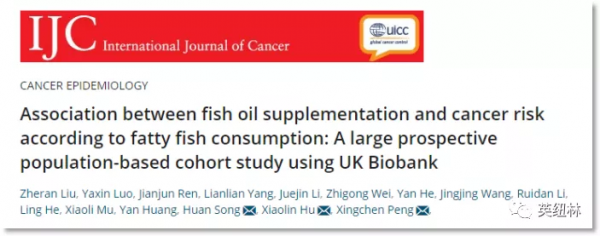 關注營養問題,遠離慢病及藥物 關注營養問題,遠離慢病及藥物