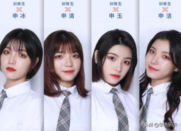 謝霆鋒簽了那麼多樂隊，又籤這支四胞胎女子樂隊，能捧得紅嗎？