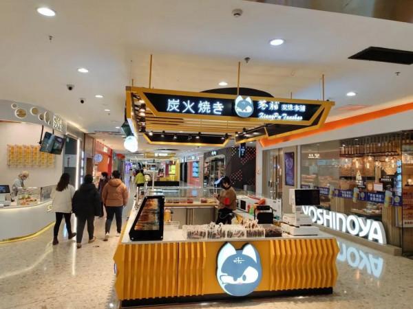 【FENG爆】2021豐臺冬季歡樂遊&mdash;&mdash;冰雪賞花購物之旅