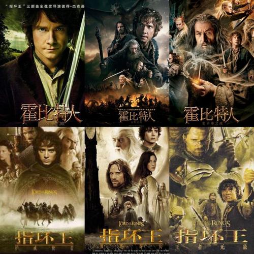 多圖|甘道夫根本不是人,看完才知道《指環王》原來在講這些東西 多圖|甘道夫根本不是人,看完才知道《指環王》原來在講這些東西