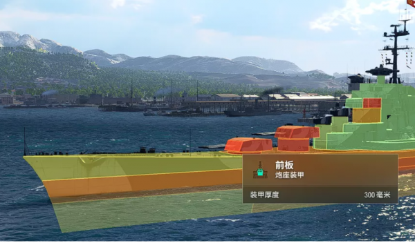 《戰艦世界》中屹立不倒的前輩巡洋艦，聽說好多船都得喊它爺爺