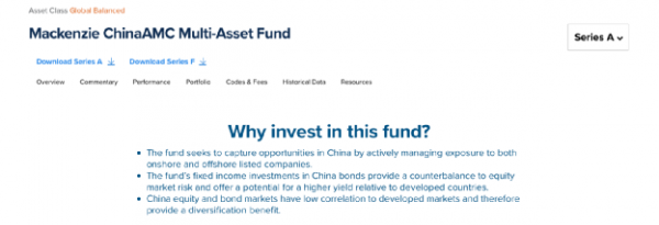 重磅！估值超400億，加拿大萬信擬再收購華夏基金13&period;9&percnt;股權