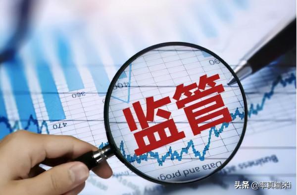 連續7年造假,陳氏夫婦套得10多億離場,國資接下“爛攤子” 連續7年造假,陳氏夫婦套得10多億離場,國資接下“爛攤子”