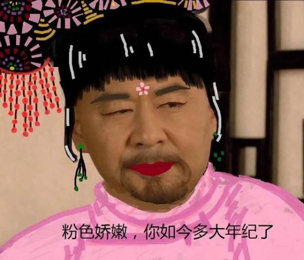 娛樂圈小花之爭，85還在演偶像劇，90未成氣候，95顏值花美貌驚人