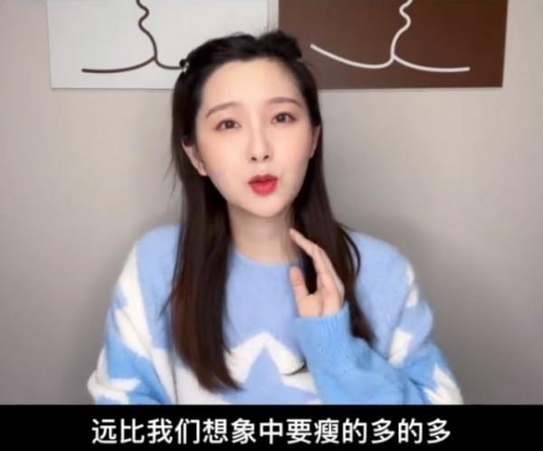 迪麗熱巴師妹曝女明星體重秘密：會報高一點，避免給觀眾帶來焦慮