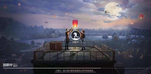 和平精英龍獅城地圖什麼時候上線 2022春節龍獅迎冰雪活動玩法大全