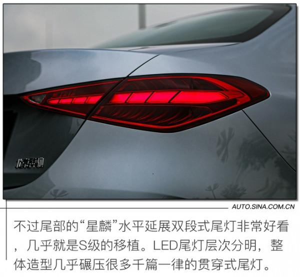 新的起點 道路試駕第六代賓士C級轎車