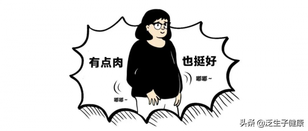 長得越“醜”活的越久？研究證明：是的