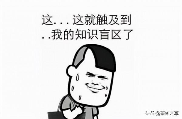 警惕兒童舞蹈班,父母一個疏忽,女兒被教了奇怪的“舞蹈動作” 警惕兒童舞蹈班,父母一個疏忽,女兒被教了奇怪的“舞蹈動作”