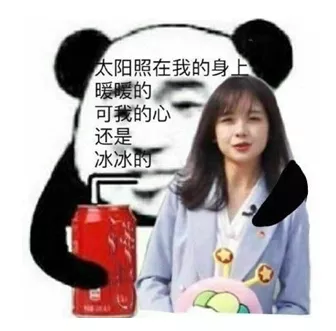 豆瓣8.5！王冰冰、撒貝南加盟的央視王牌綜藝，海報值得打10分