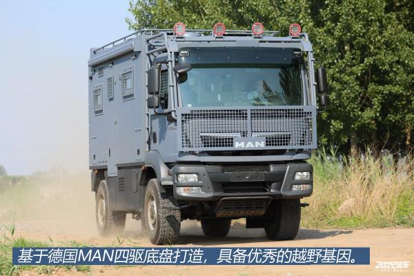征服荒野！實拍評測中天探險者洲際越野房車，基於德國MAN打造