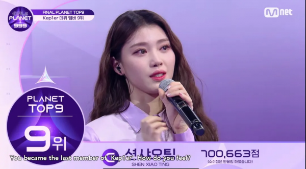 中國偶像,韓國出道 中國偶像,韓國出道