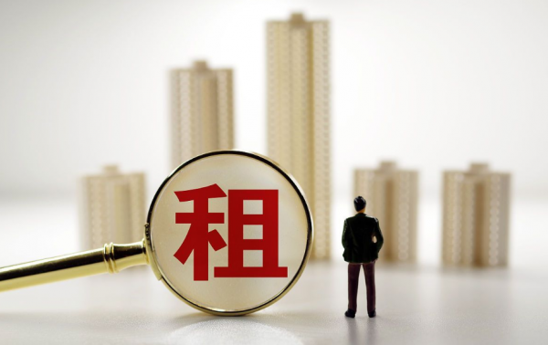 租房新“禁令”到來，這三種房子不允許出租，有些人要哭了