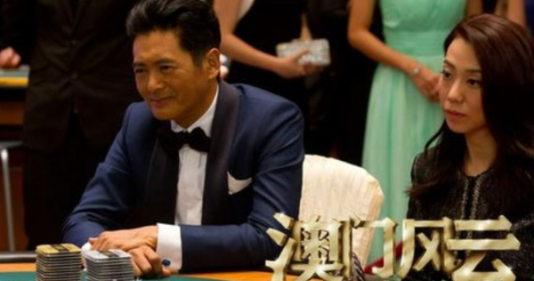 《風雲》播出20年,那些“一夜成名”的明星,最後都出事了 《風雲》播出20年,那些“一夜成名”的明星,最後都出事了