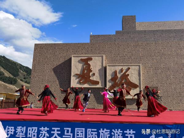 漢EV自駕新疆伊犁，乘坐區間車逛昭蘇打卡點夏塔景區