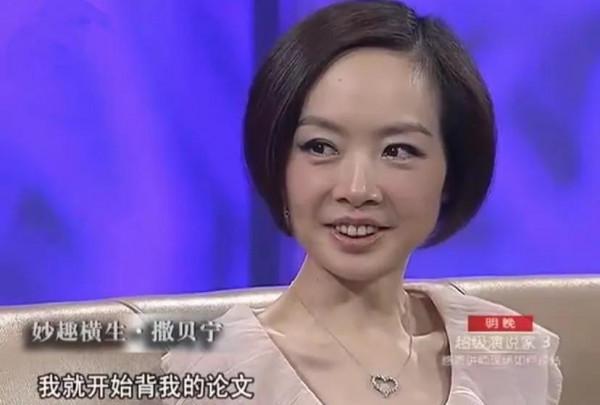 從08夏奧到22冬奧，這6位&OpenCurlyDoubleQuote;雙奧火炬手&rdquo;，個個都是文體界的驕傲