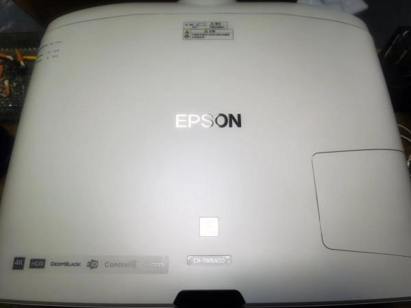 新年到！給自己的禮物愛普生tw8400投影儀