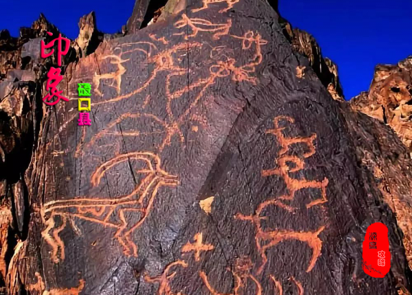 雞鹿塞、人根峰、母門洞、納林湖、第一敖包、黃河系列（磴口篇）