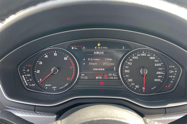 奧迪官方認證二手A4L,檢測發現後備箱全是水,客戶:買回去養魚 奧迪官方認證二手A4L,檢測發現後備箱全是水,客戶:買回去養魚