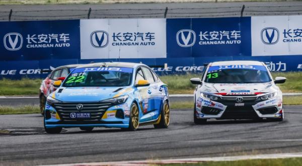 CTCC上海站雙料冠軍 長安藍鯨動力有點強