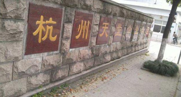 60歲大爺退休再創業，靠“老天爺”賞飯吃，一年狂賺20億