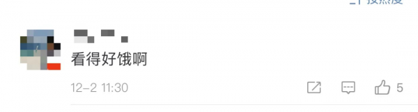 直接看餓了!上海一社群食堂推38元小火鍋,有人2天就要涮1次 直接看餓了!上海一社群食堂推38元小火鍋,有人2天就要涮1次